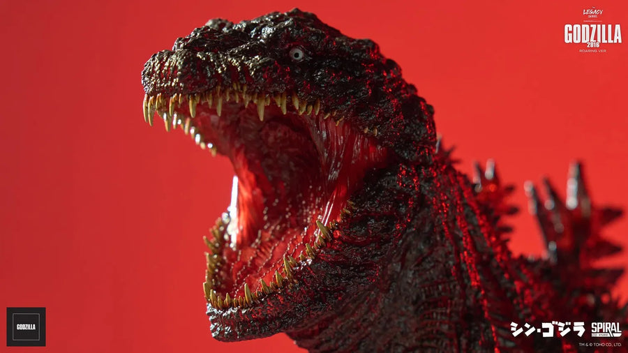 Godzilla 2016 (Roaring Version) - LIMITED EDITION: TBD (Roaring Version) – Spiral Studio – ActionFigure Brasil