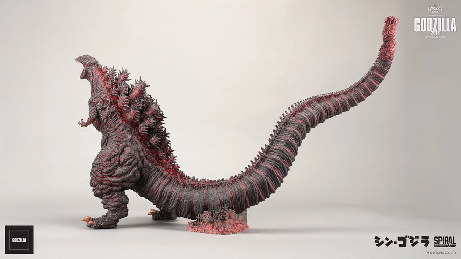 Godzilla 2016 (Roaring Version) - LIMITED EDITION: TBD (Roaring Version) – Spiral Studio – ActionFigure Brasil