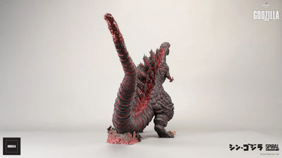 Godzilla 2016 (Roaring Version) - LIMITED EDITION: TBD (Roaring Version) – Spiral Studio – ActionFigure Brasil — ambientada