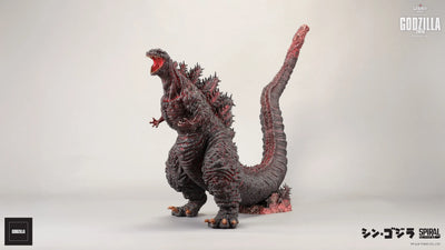Godzilla 2016 (Roaring Version) - LIMITED EDITION: TBD (Roaring Version) – Spiral Studio – ActionFigure Brasil — acessórios