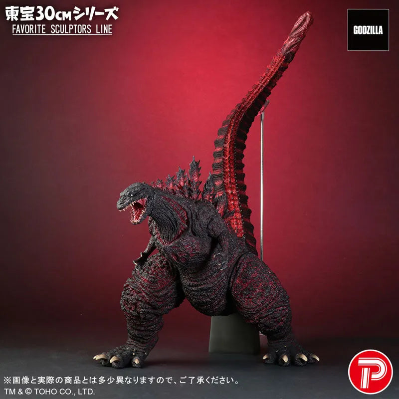 Godzilla (2016) - Toho 30cm Series - FAVORITE SCULPTORS LINE - Godzilla (Plex)ㅤ – PLEX – ActionFigureBrasil