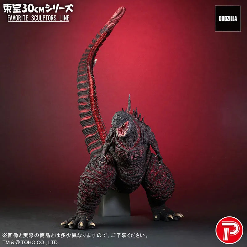 Godzilla (2016) - Toho 30cm Series - FAVORITE SCULPTORS LINE - Godzilla (Plex)ㅤ – PLEX – ActionFigureBrasil