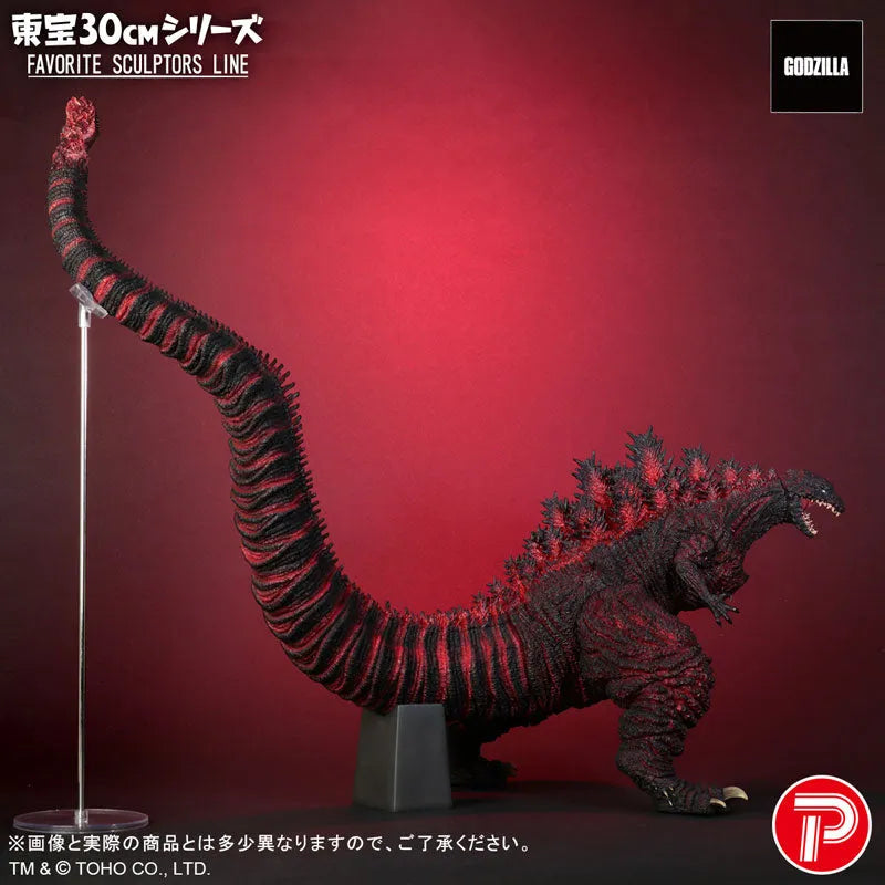 Godzilla (2016) - Toho 30cm Series - FAVORITE SCULPTORS LINE - Godzilla (Plex)ㅤ – PLEX – ActionFigureBrasil