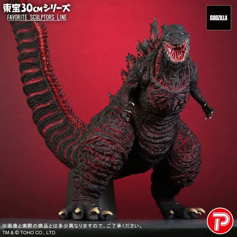 Godzilla (2016) - Toho 30cm Series - FAVORITE SCULPTORS LINE - Godzilla (Plex)ㅤ – PLEX – ActionFigureBrasil
