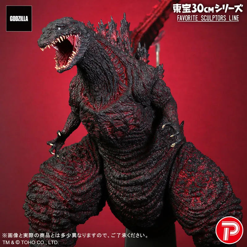 Godzilla (2016) - Toho 30cm Series - FAVORITE SCULPTORS LINE - Godzilla (Plex)ㅤ – PLEX – ActionFigureBrasil