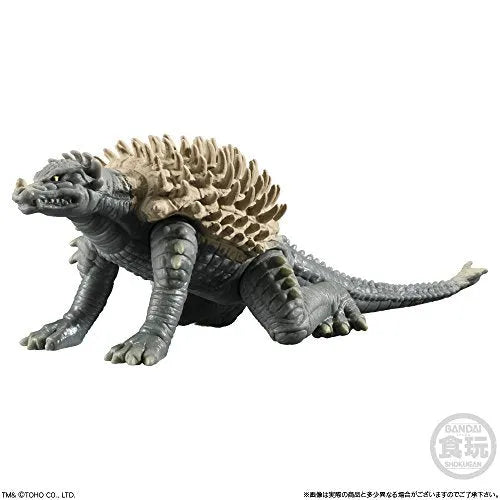 Godzilla: Kaijuu Wakusei - Gojira - Bandai Shokugan - Candy Toy - Gojira Shingeki Taizen 2 - Heat Radiation Ver. (Bandai)ㅤ – Bandai – ActionFigureBrasil
