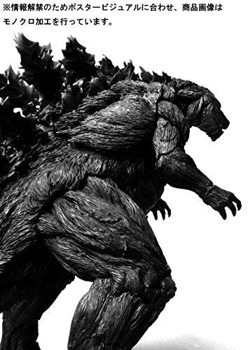 Godzilla: Kaijuu Wakusei - Gojira - S.H.MonsterArts (Bandai)ㅤ – Bandai – ActionFigureBrasil — ambientada