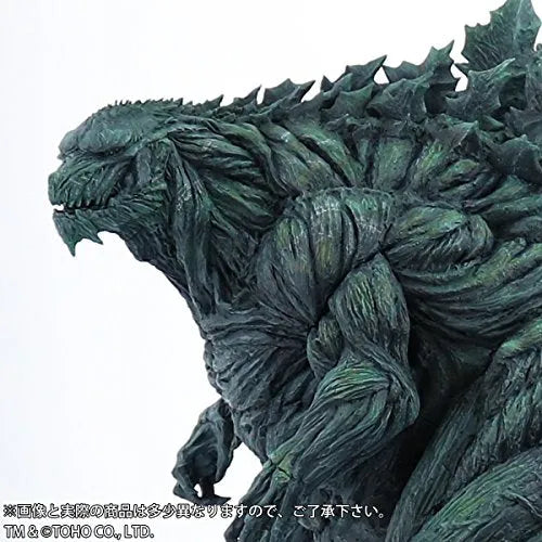 Godzilla: Kaijuu Wakusei - Gojira - Toho 30cm Series (Plex, X-Plus)ㅤ – PLEX – ActionFigureBrasil