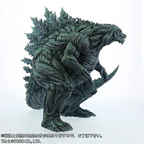 Godzilla: Kaijuu Wakusei - Gojira - Toho 30cm Series (Plex, X-Plus)ㅤ – PLEX – ActionFigureBrasil