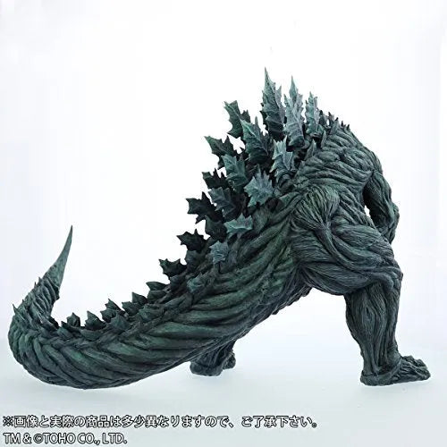 Godzilla: Kaijuu Wakusei - Gojira - Toho 30cm Series (Plex, X-Plus)ㅤ – PLEX – ActionFigureBrasil