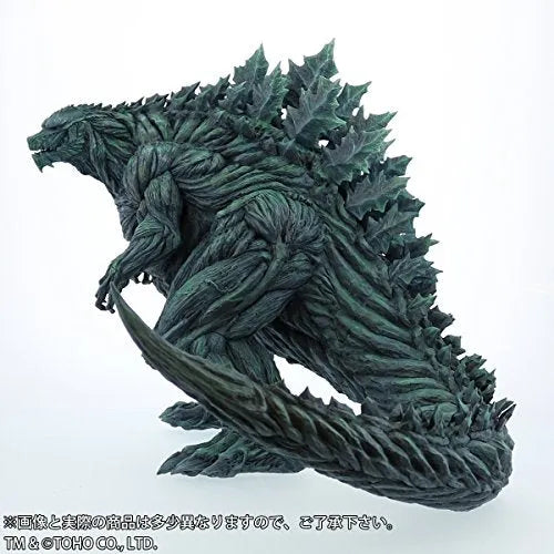 Godzilla: Kaijuu Wakusei - Gojira - Toho 30cm Series (Plex, X-Plus)ㅤ – PLEX – ActionFigureBrasil