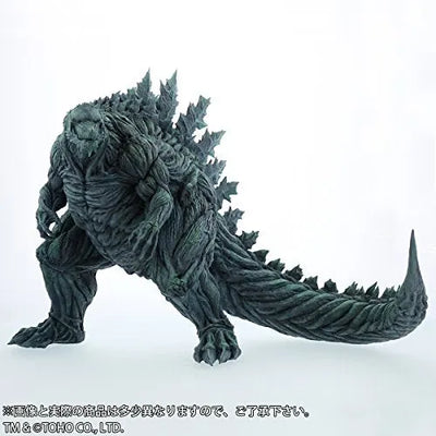 Godzilla: Kaijuu Wakusei - Gojira - Toho 30cm Series (Plex, X-Plus)ㅤ – PLEX – ActionFigureBrasil — ambientada