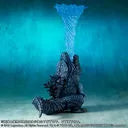 Godzilla: King of the Monsters - Gojira - DefoReal Series (X-Plus, Plex)ㅤ – PLEX – ActionFigureBrasil