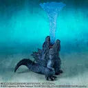 Godzilla: King of the Monsters - Gojira - DefoReal Series (X-Plus, Plex)ㅤ – PLEX – ActionFigureBrasil