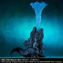 Godzilla: King of the Monsters - Gojira - DefoReal Series (X-Plus, Plex)ㅤ – PLEX – ActionFigureBrasil