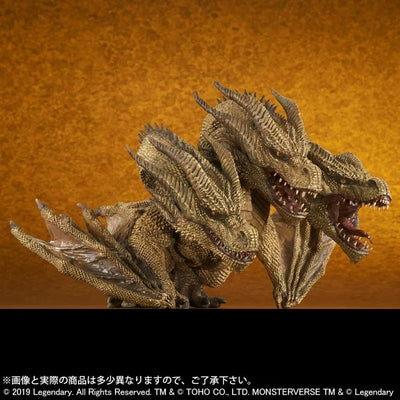 Godzilla: King of the Monsters - King Ghidorah - DefoReal Series (Plex, X-Plus)ㅤ – PLEX – ActionFigureBrasil — detalhe do produto