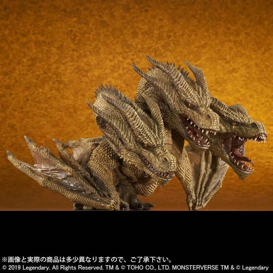 Godzilla: King of the Monsters - King Ghidorah - DefoReal Series (Plex, X-Plus)ㅤ – PLEX – ActionFigureBrasil