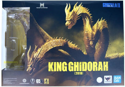 Godzilla: King of the Monsters - King Ghidorah - S.H.MonsterArts (Bandai Spirits)ㅤ – Bandai Spirits – ActionFigureBrasil