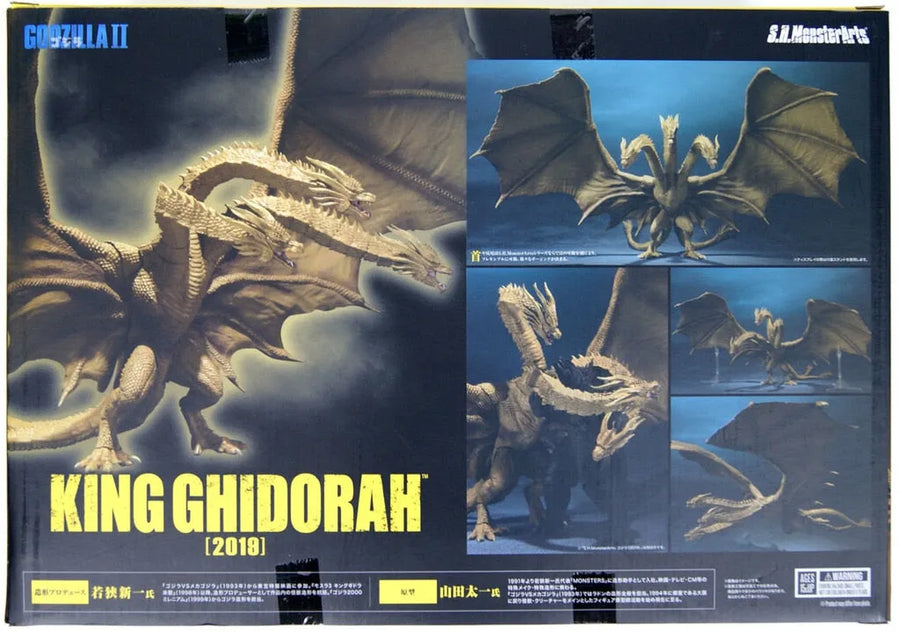 Godzilla: King of the Monsters - King Ghidorah - S.H.MonsterArts (Bandai Spirits)ㅤ – Bandai Spirits – ActionFigureBrasil