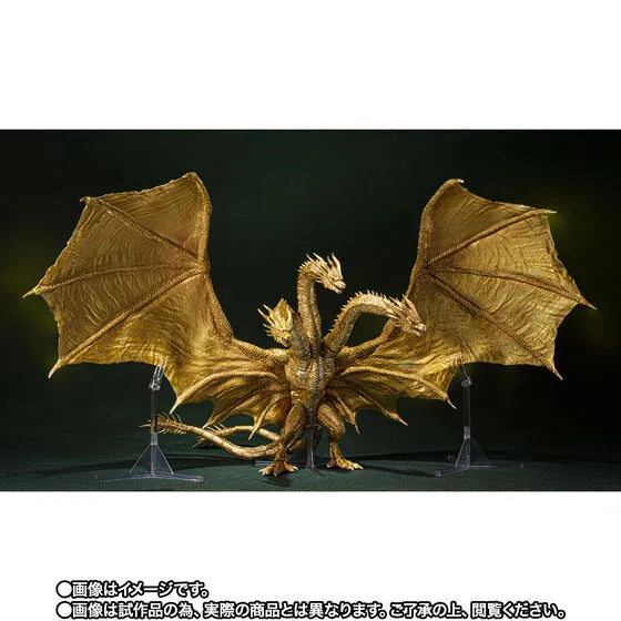 Godzilla: King of the Monsters - King Ghidorah - S.H.MonsterArts - Special Color Ver. (Bandai Spirits) [Shop Exclusive]ㅤ – Bandai Spirits – ActionFigureBrasil