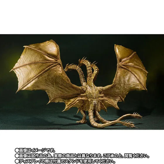 Godzilla: King of the Monsters - King Ghidorah - S.H.MonsterArts - Special Color Ver. (Bandai Spirits) [Shop Exclusive]ㅤ – Bandai Spirits – ActionFigureBrasil