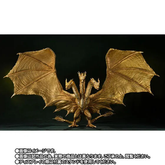 Godzilla: King of the Monsters - King Ghidorah - S.H.MonsterArts - Special Color Ver. (Bandai Spirits) [Shop Exclusive]ㅤ – Bandai Spirits – ActionFigureBrasil