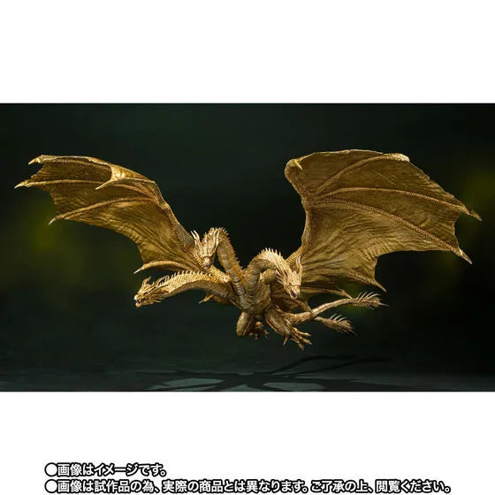 Godzilla: King of the Monsters - King Ghidorah - S.H.MonsterArts - Special Color Ver. (Bandai Spirits) [Shop Exclusive]ㅤ – Bandai Spirits – ActionFigureBrasil
