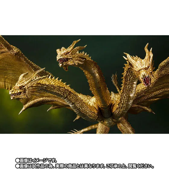 Godzilla: King of the Monsters - King Ghidorah - S.H.MonsterArts - Special Color Ver. (Bandai Spirits) [Shop Exclusive]ㅤ – Bandai Spirits – ActionFigureBrasil