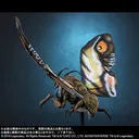 Godzilla: King of the Monsters - Mothra - DefoReal Series (Plex, X-Plus)ㅤ – PLEX – ActionFigureBrasil