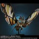 Godzilla: King of the Monsters - Mothra - DefoReal Series (Plex, X-Plus)ㅤ – PLEX – ActionFigureBrasil
