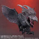 Godzilla: King of the Monsters - Rodan - DefoReal Series (Plex, X-Plus)ㅤ – PLEX – ActionFigureBrasil