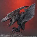 Godzilla: King of the Monsters - Rodan - DefoReal Series (Plex, X-Plus)ㅤ – PLEX – ActionFigureBrasil