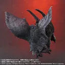 Godzilla: King of the Monsters - Rodan - DefoReal Series (Plex, X-Plus)ㅤ – PLEX – ActionFigureBrasil