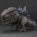 Godzilla - Zilla - DefoReal Series (X-Plus)ㅤ – X-Plus – ActionFigureBrasil — embalagem
