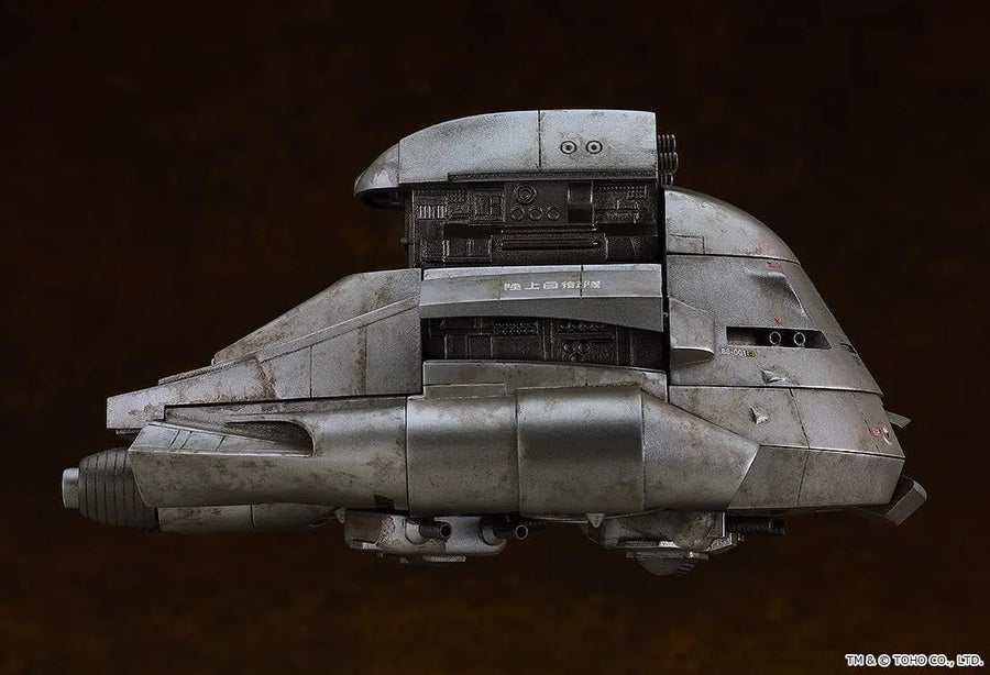 Gojira (1984) - Moderoid - Super X (Good Smile Company)ㅤ – Good Smile Company – ActionFigureBrasil