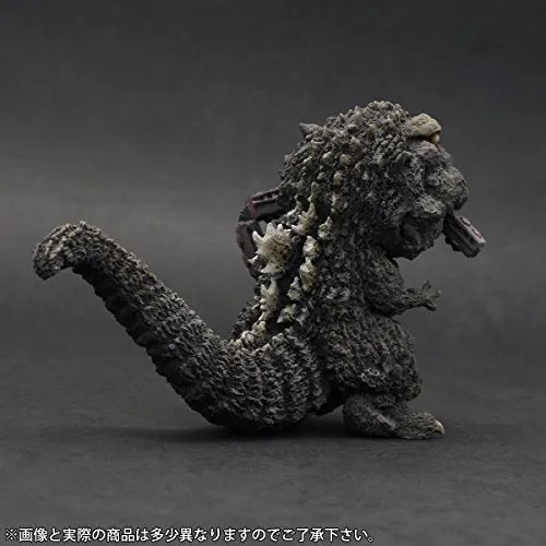 Gojira - DefoReal Series (Plex, X-Plus)ㅤ – PLEX – ActionFigureBrasil