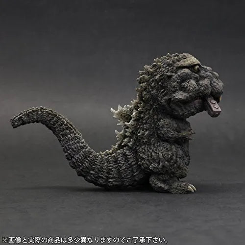 Gojira - DefoReal Series (Plex, X-Plus)ㅤ – PLEX – ActionFigureBrasil
