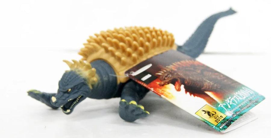 Gojira Final Wars - Anguirus - Movie Monster Series (Bandai)ㅤ – Bandai – ActionFigureBrasil