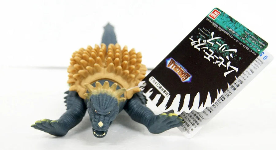 Gojira Final Wars - Anguirus - Movie Monster Series (Bandai)ㅤ – Bandai – ActionFigureBrasil