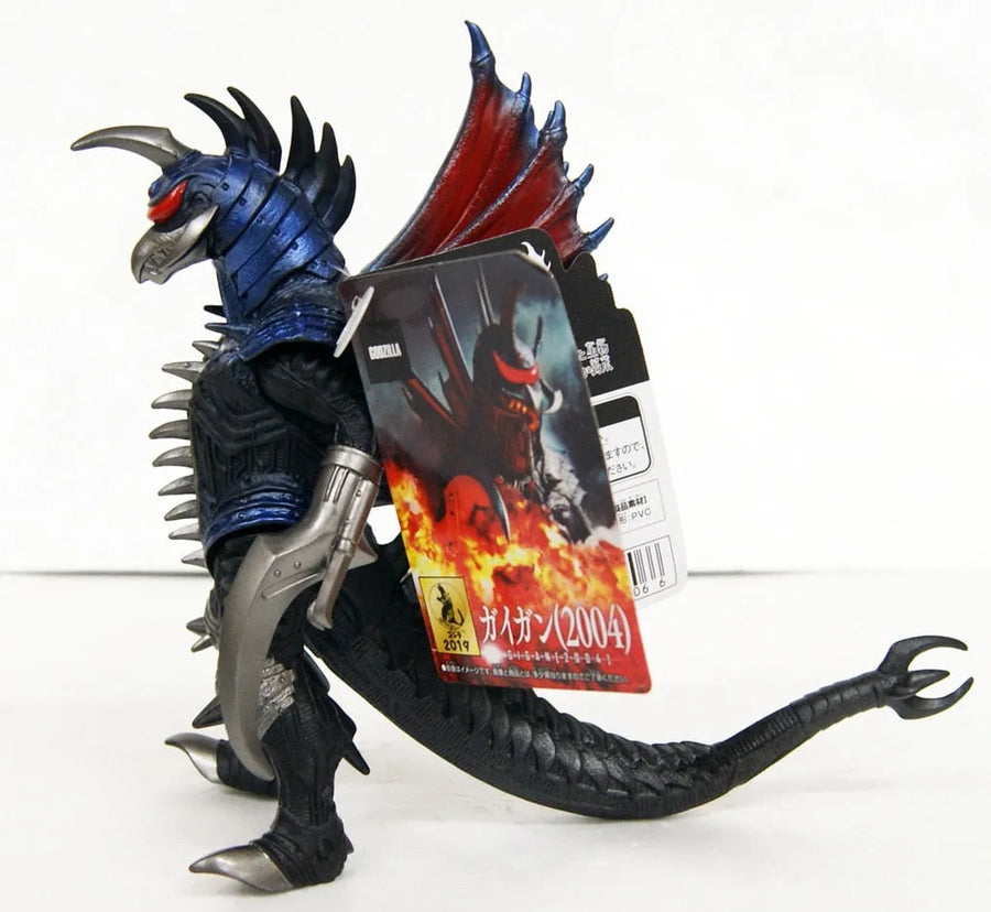 Gojira Final Wars - Gigan - Movie Monster Series (Bandai)ㅤ – Bandai – ActionFigureBrasil