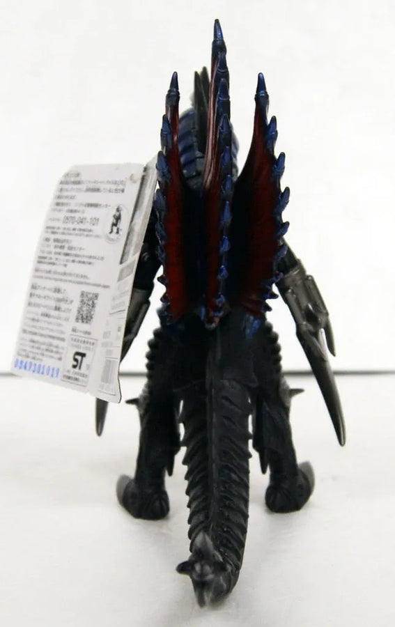 Gojira Final Wars - Gigan - Movie Monster Series (Bandai)ㅤ – Bandai – ActionFigureBrasil