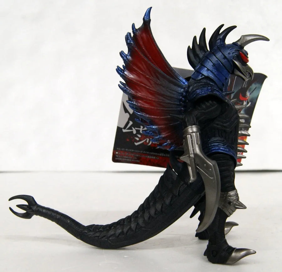 Gojira Final Wars - Gigan - Movie Monster Series (Bandai)ㅤ – Bandai – ActionFigureBrasil