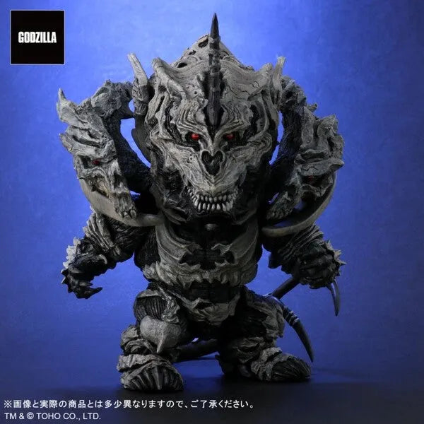 Gojira Final Wars - Monster X - DefoReal Series (Plex, X-Plus)ㅤ – X-Plus – ActionFigureBrasil