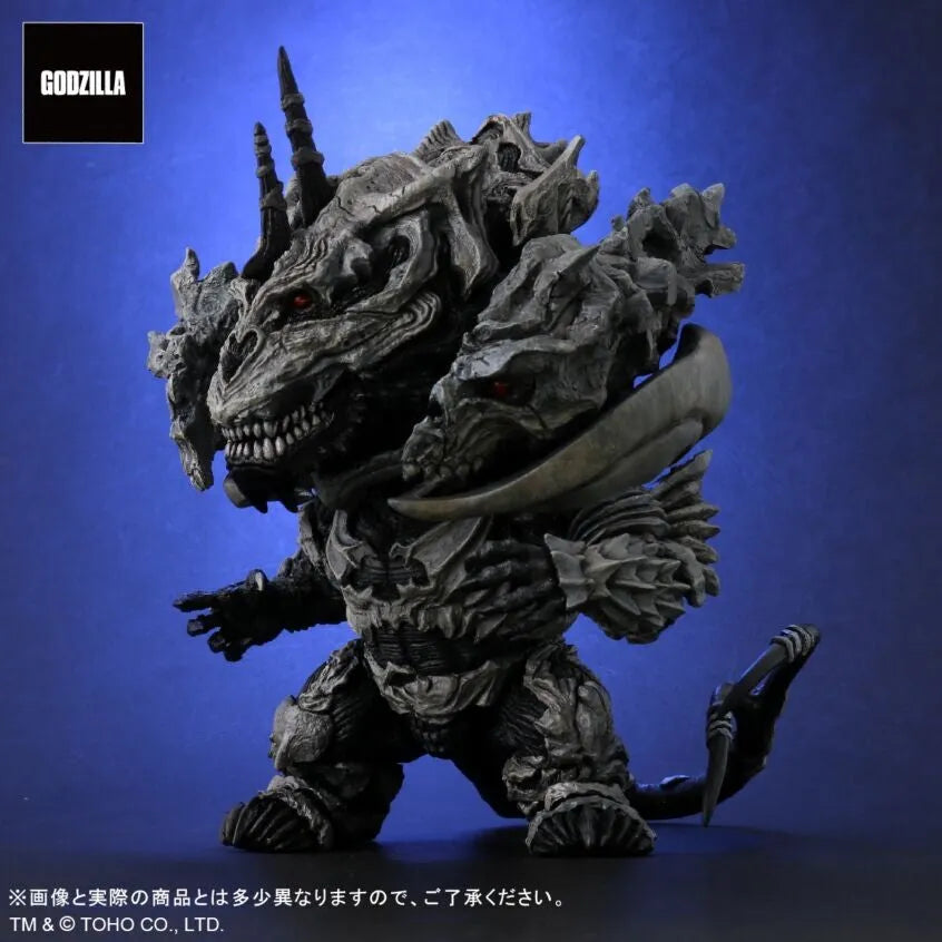 Gojira Final Wars - Monster X - DefoReal Series (Plex, X-Plus)ㅤ – X-Plus – ActionFigureBrasil
