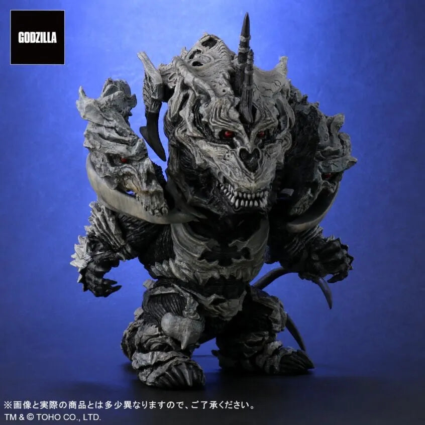 Gojira Final Wars - Monster X - DefoReal Series (Plex, X-Plus)ㅤ – X-Plus – ActionFigureBrasil