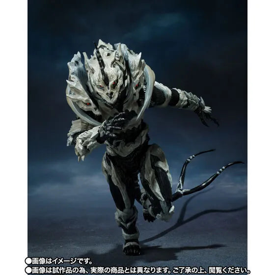 Gojira Final Wars - Monster X - S.H.MonsterArts (Bandai Spirits) [Shop Exclusive]ㅤ – Bandai Spirits – ActionFigureBrasil