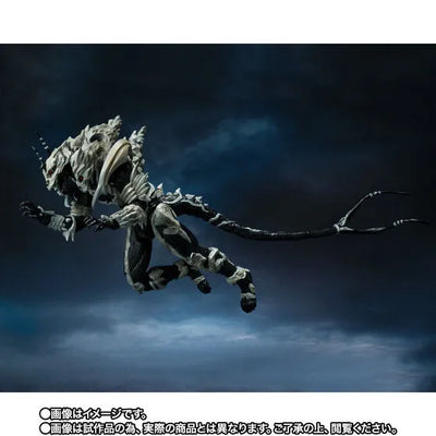 Gojira Final Wars - Monster X - S.H.MonsterArts (Bandai Spirits) [Shop Exclusive]ㅤ – Bandai Spirits – ActionFigureBrasil — embalagem