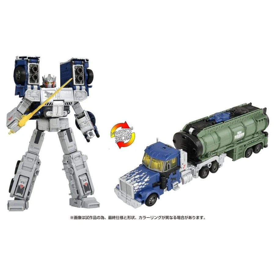 Gojira × MechaGojira (2002) - Transformers - Convoy - Synergenex - Type-3 Kiryu (Takara Tomy)ㅤ – Takara Tomy – ActionFigureBrasil