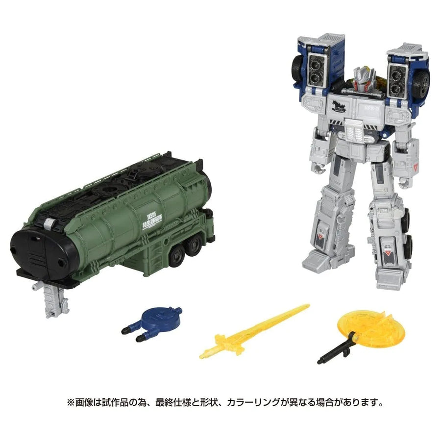Gojira × MechaGojira (2002) - Transformers - Convoy - Synergenex - Type-3 Kiryu (Takara Tomy)ㅤ – Takara Tomy – ActionFigureBrasil