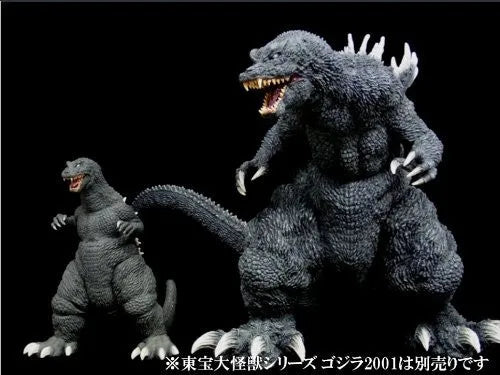 Gojira, Mothra, King Ghidorah Daikaijuu Soukougeki - Gojira (X-Plus)ㅤ – X-Plus – ActionFigureBrasil